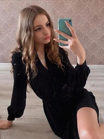 Соня